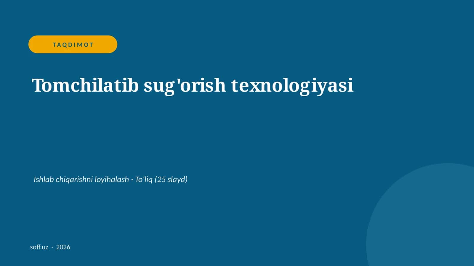 Tomchilatib sug'orish texnologiyasi 1