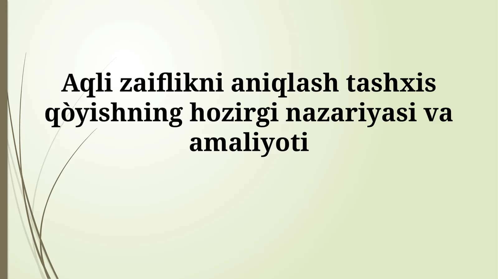 Klinik baholash usullari 1