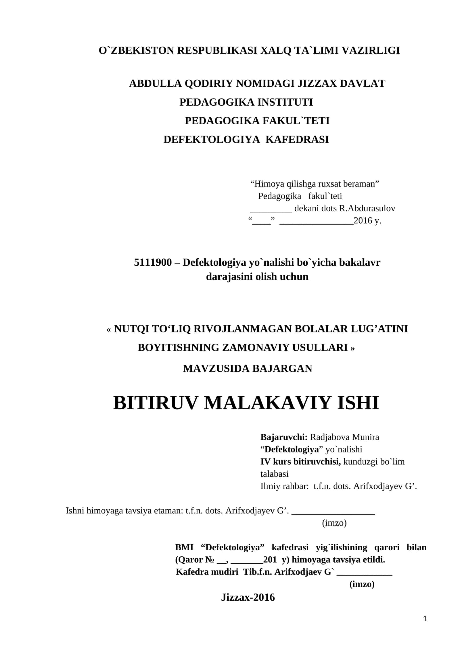 Nutqi to‘liq rivojlanmagan bolalar lug’atini boyitishning zamonaviy usullari 1