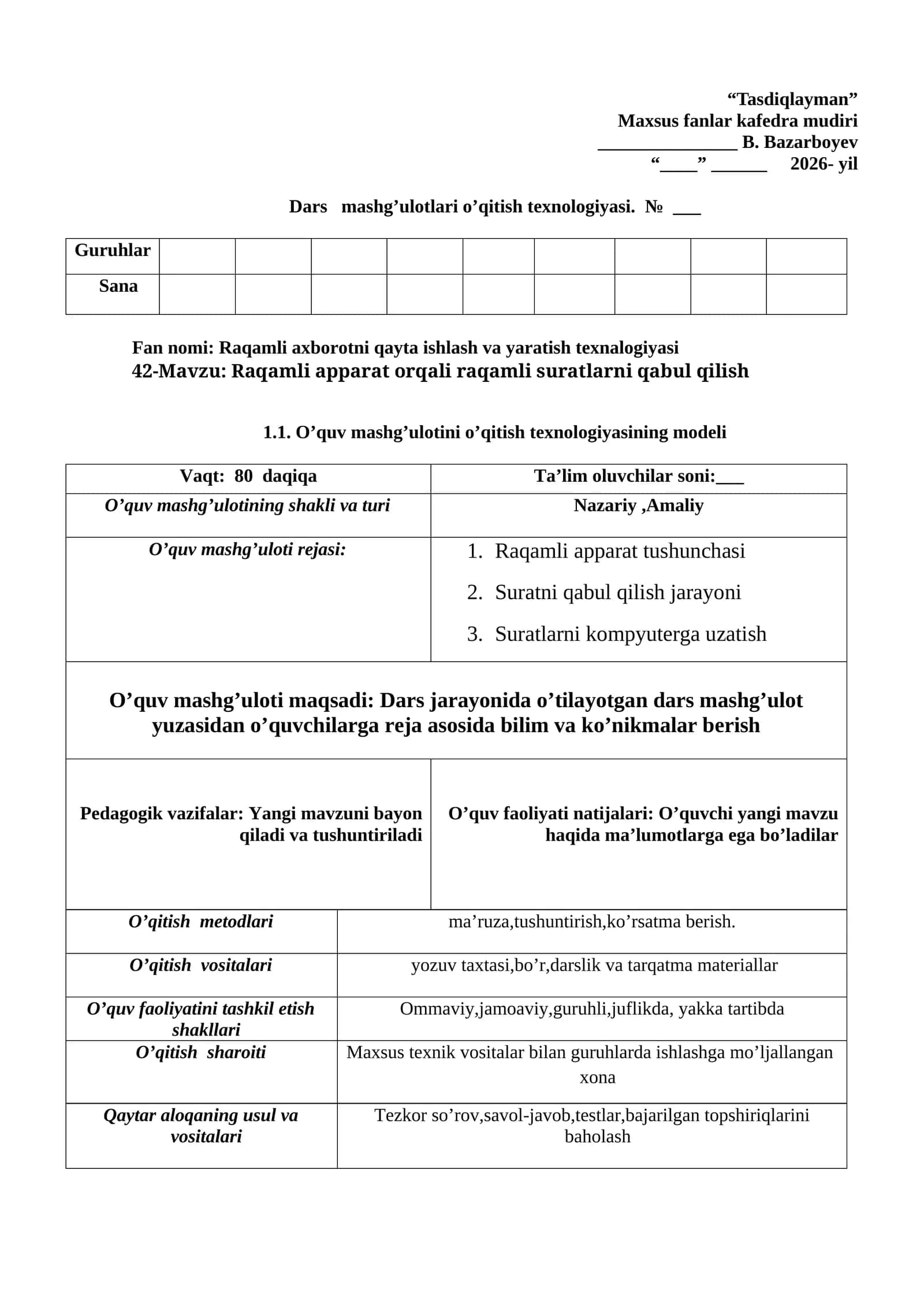 Raqamli apparat orqali raqamli suratlarni qabul qilish 1