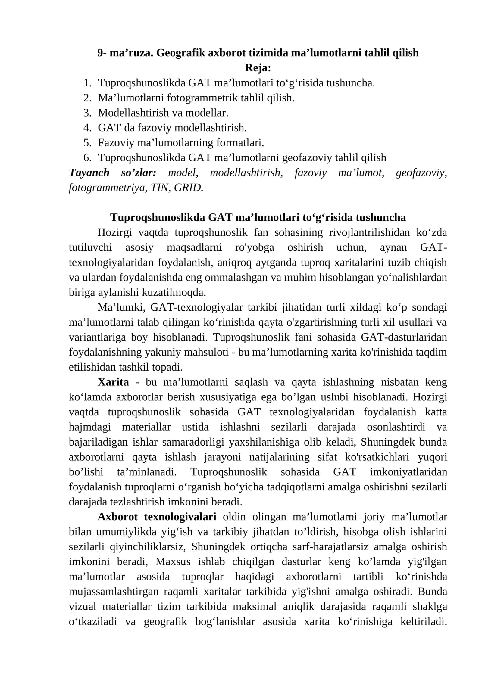 Tuproqshunoslikda GAT ma’lumotlari to‘g‘risida tushuncha 1