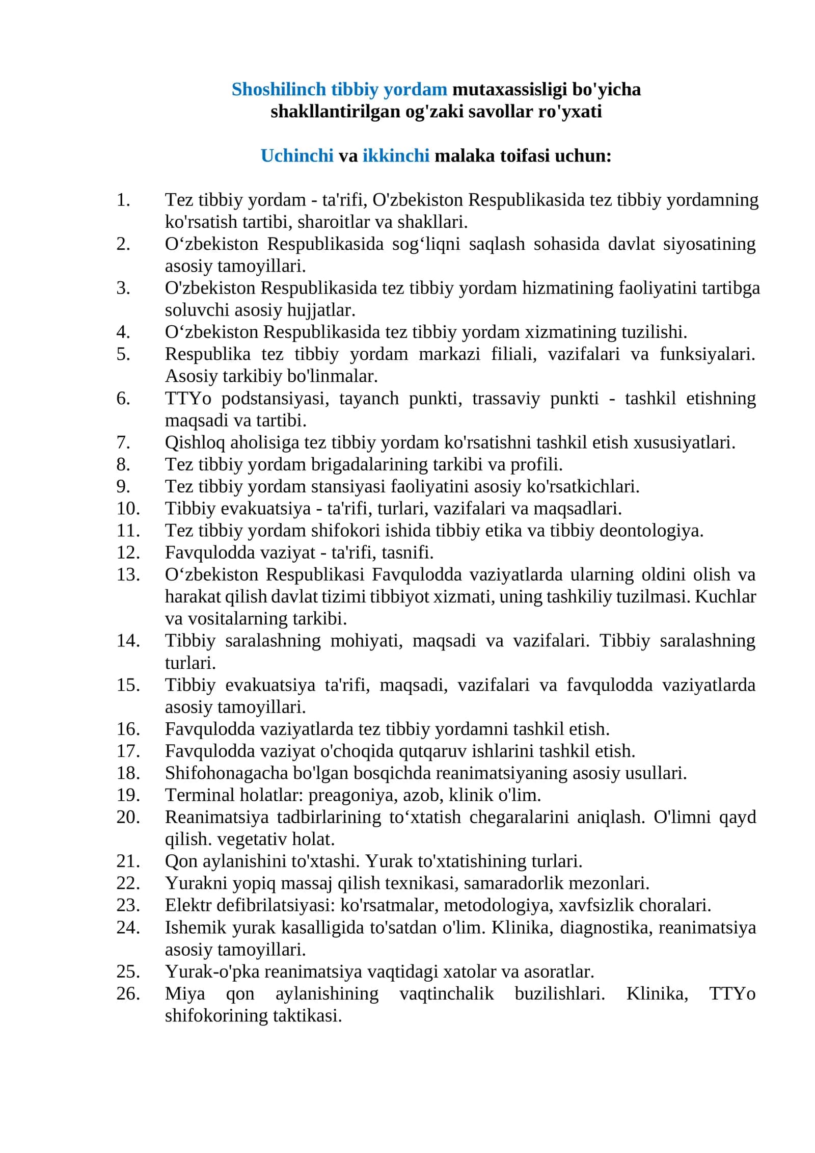 Shoshilinch tibbiy yordam mutaxassisligi bo'yicha shakllantirilgan og'zaki savollar ro'yxati 1