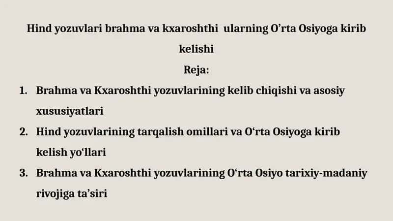 Brahmava Kxaroshthi yozuvlari 1