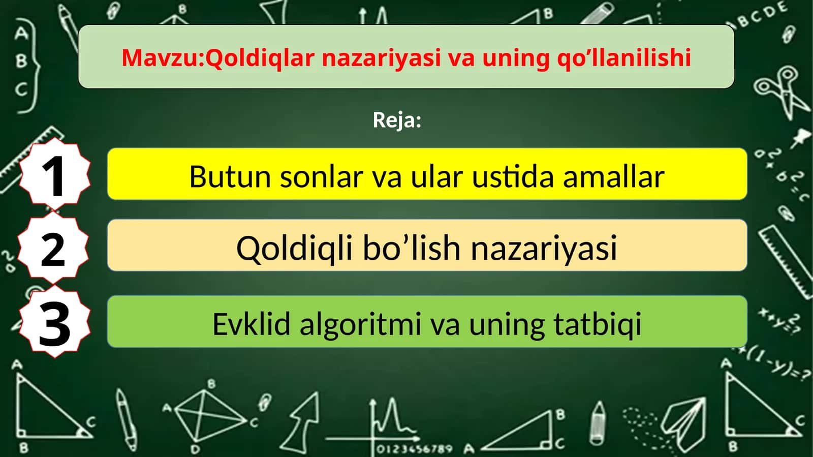 Qoldiqlar nazariyasi va uning qo’llanilishi 1