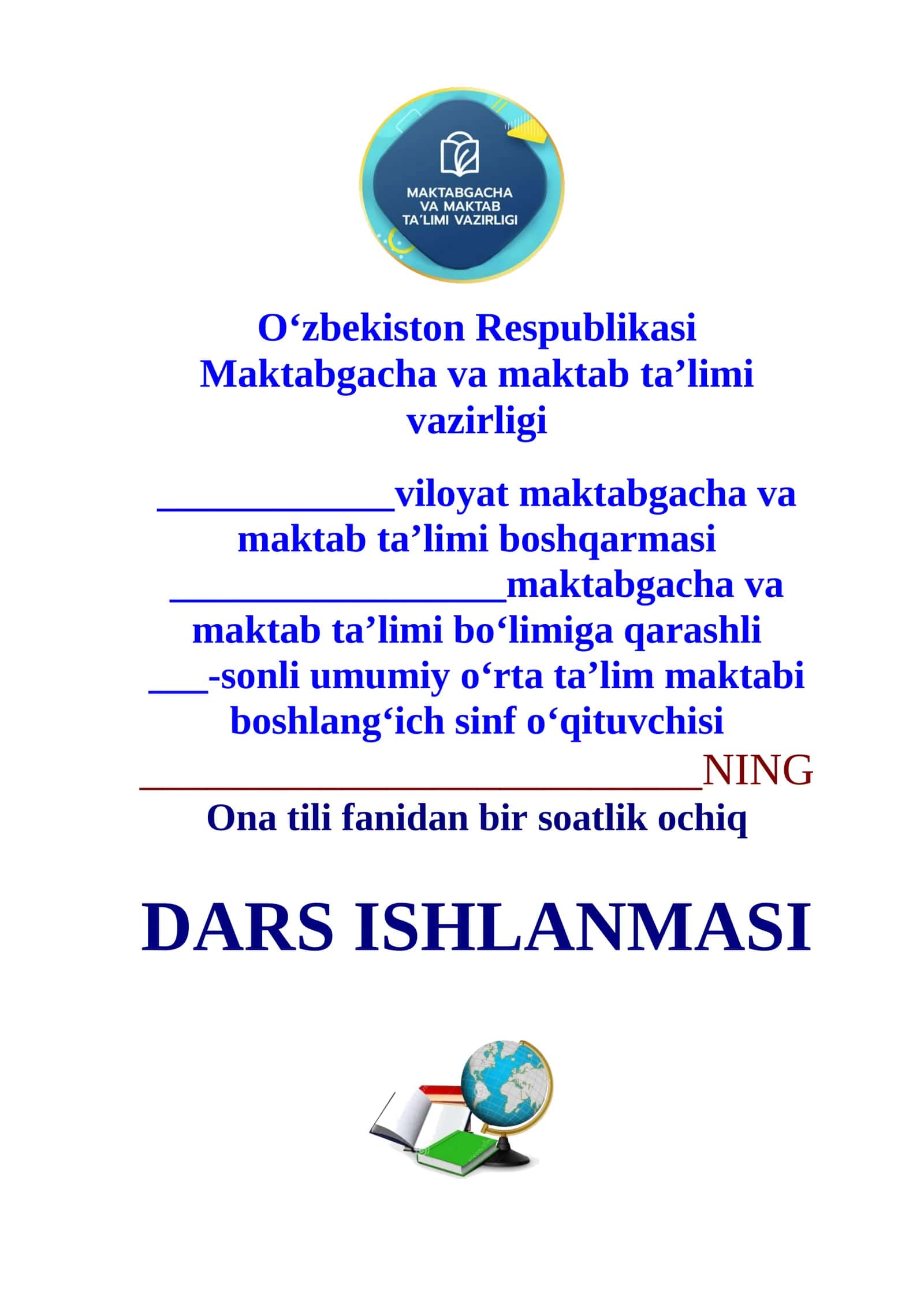 2-sinf matematika Masalalar yechish va o'tilganlarni mustahkamlash 116-mavzu dars ishlanma 1