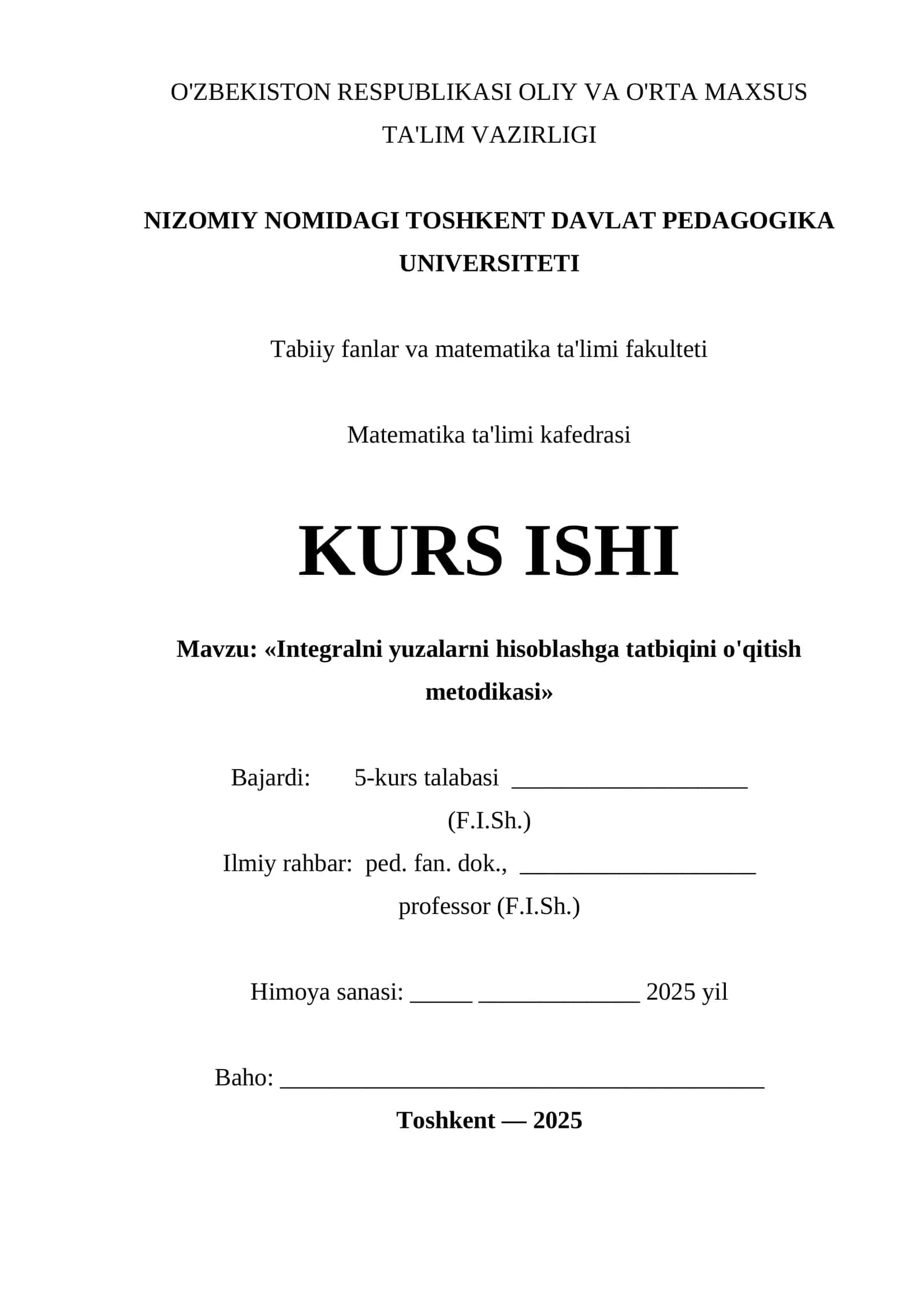 «Integralni yuzalarni hisoblashga tatbiqini o'qitish metodikasi» 1