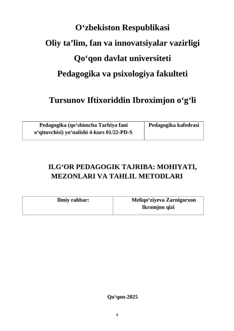 ILG‘OR PEDAGOGIK TAJRIBA: MOHIYATI, MEZONLARI VA TAHLIL METODLARI 1