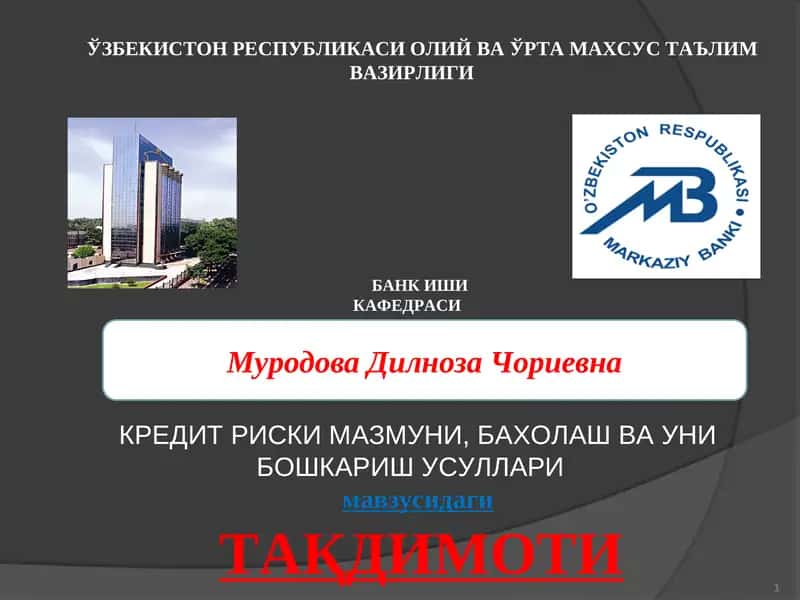 Tijorat banklarida kredit riski mazmuni baholash va ularni boshqarish usullari 1