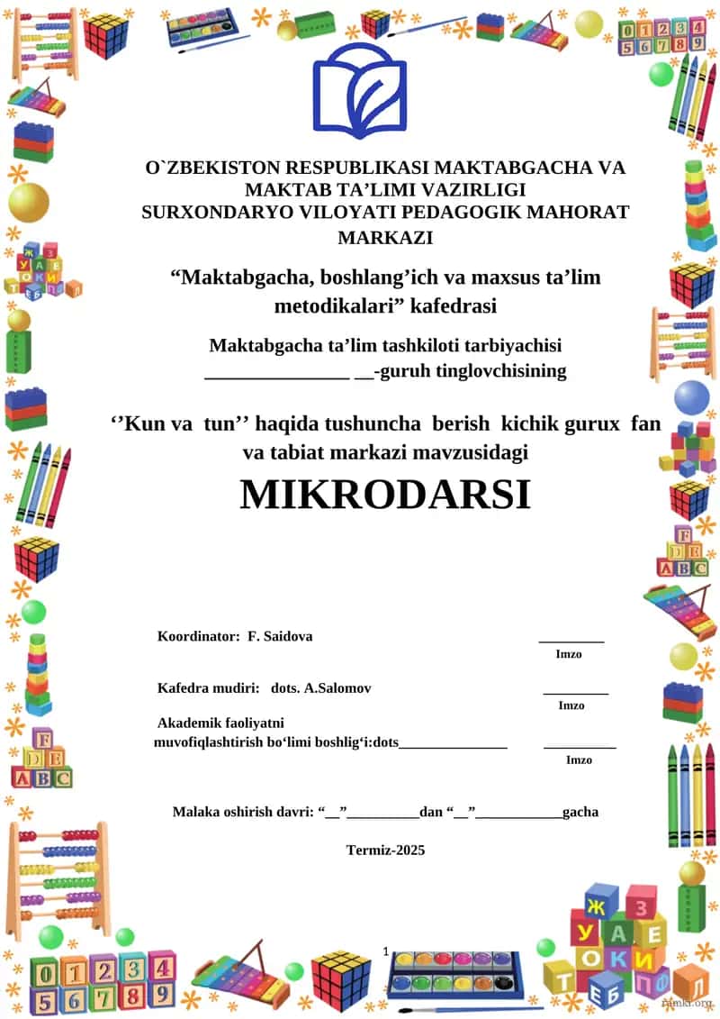 ‘’Kun va  tun’’ haqida tushuncha  berish  kichik gurux  fan va tabiat markazi 1