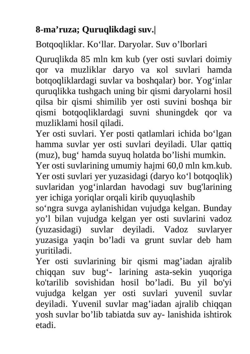 Yer ostidagi suvlar 1