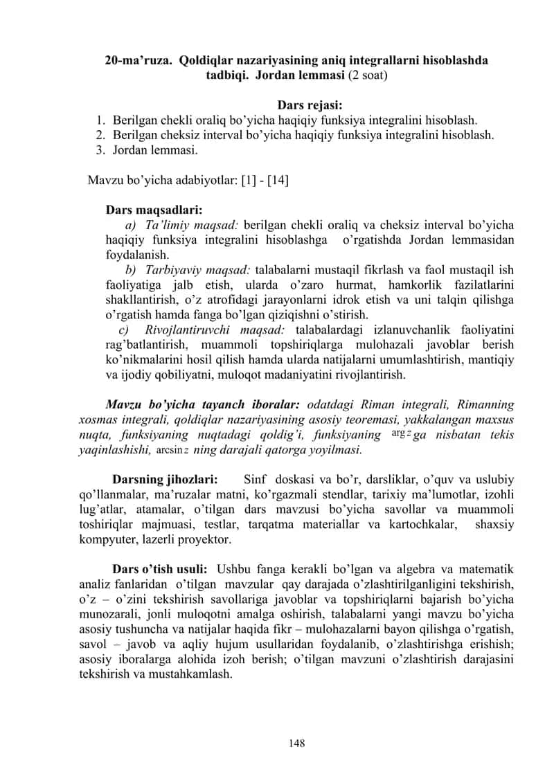 Qoldiqlar nazariyasi va Jordan lemmasi 1
