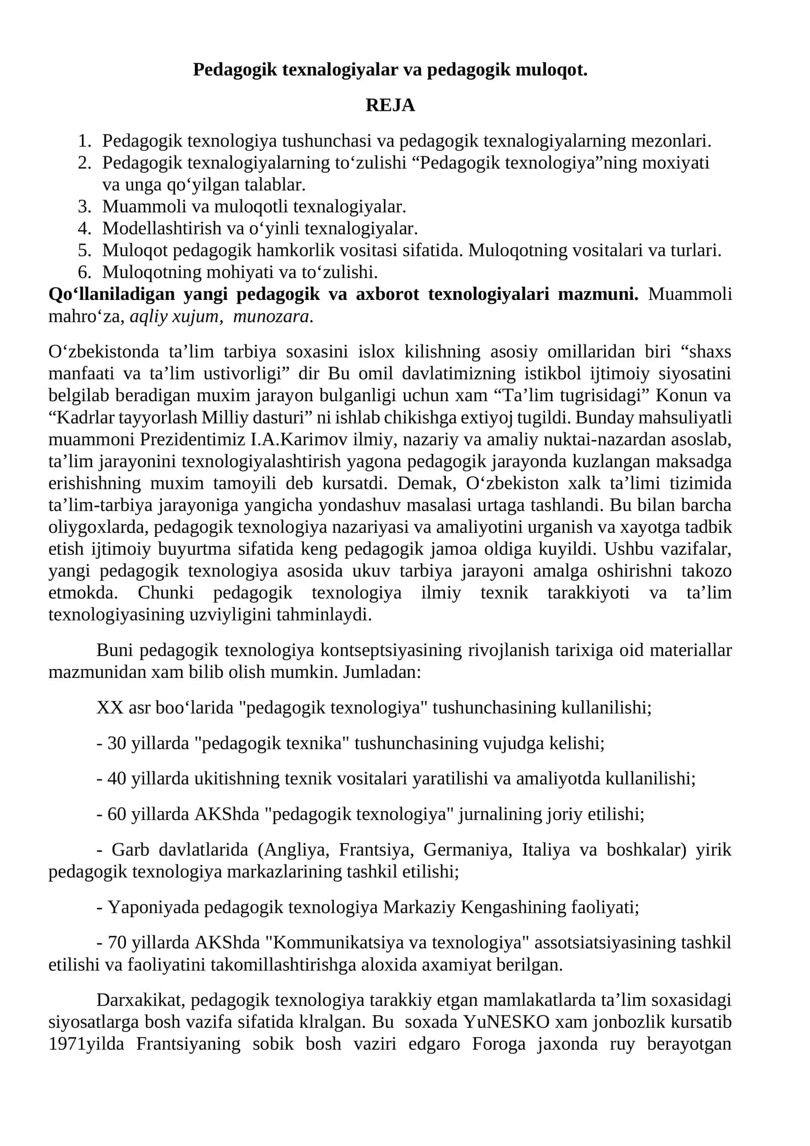 Pedagogik texnalogiyalar va pedagogik muloqot 1