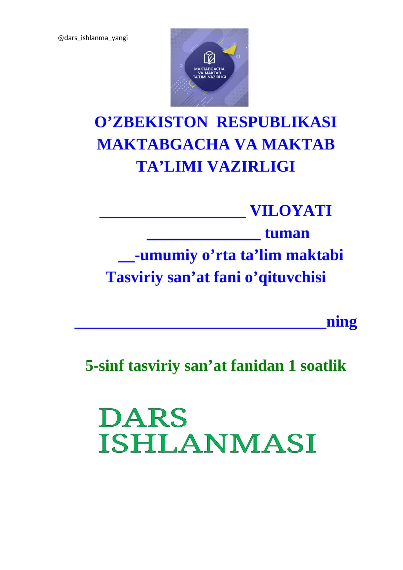 Tasviriy san'at fani dars ishlanmasi 1