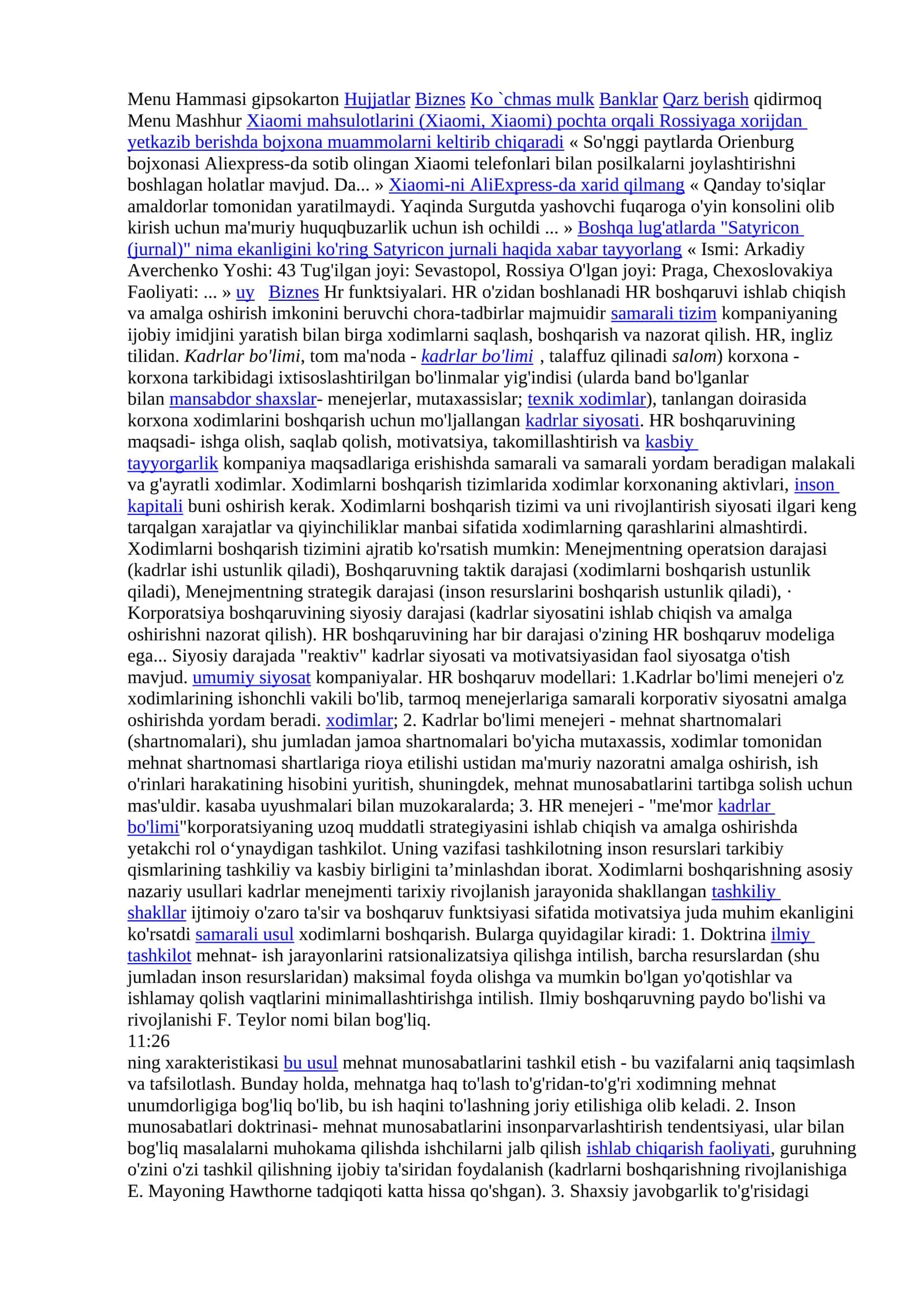 Xiaomi mahsulotlarini (Xiaomi, Xiaomi) pochta orqali Rossiyaga xorijdan yetkazib berishda bojxona muammolarni keltirib chiqaradi 1