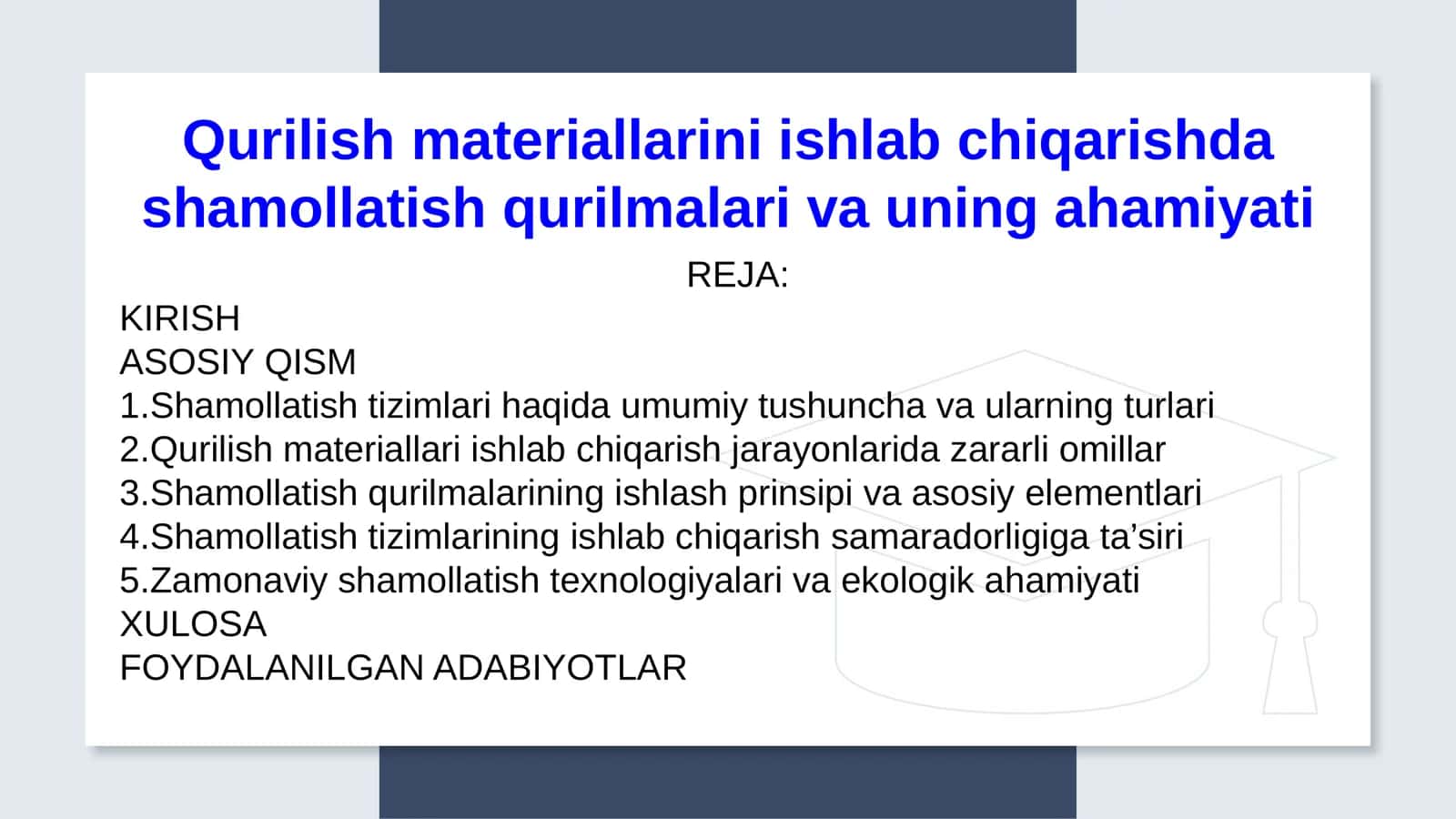 Qurilish materiallarini ishlab chiqarishda shamollatish qurilmalari va uning ahamiyati 1