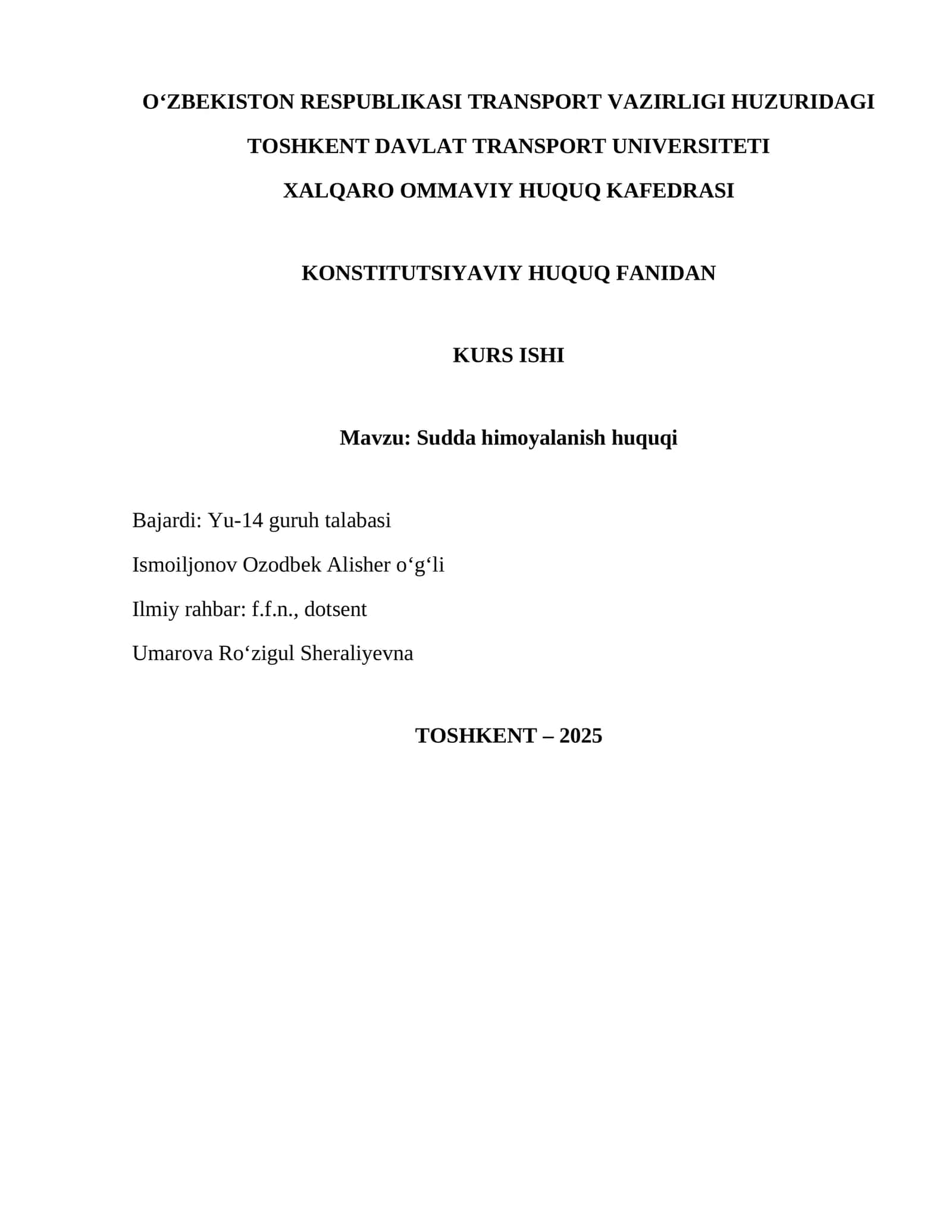 Sudda himoyalanish huquqi 1