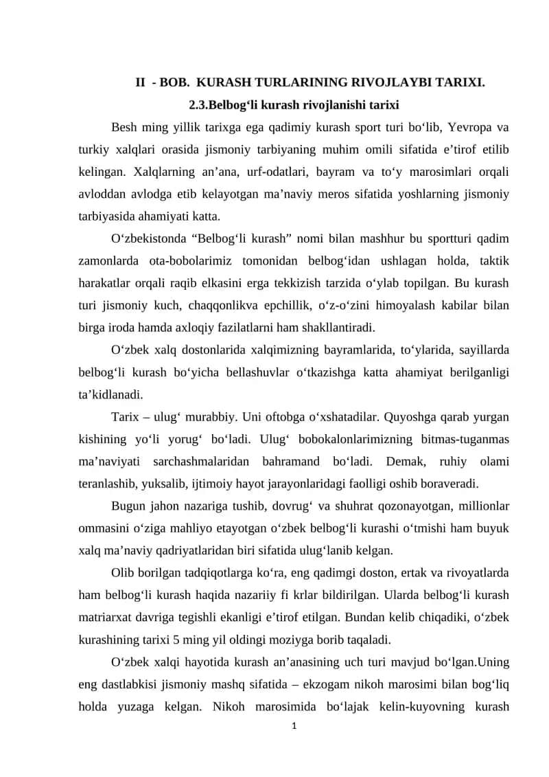 Belbog‘li kurash rivojlanishi tarixi 1