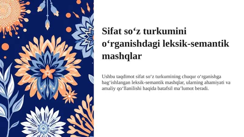 Sifat soʻz turkumini o‘rganishdagi leksik-semantik mashqlar 1