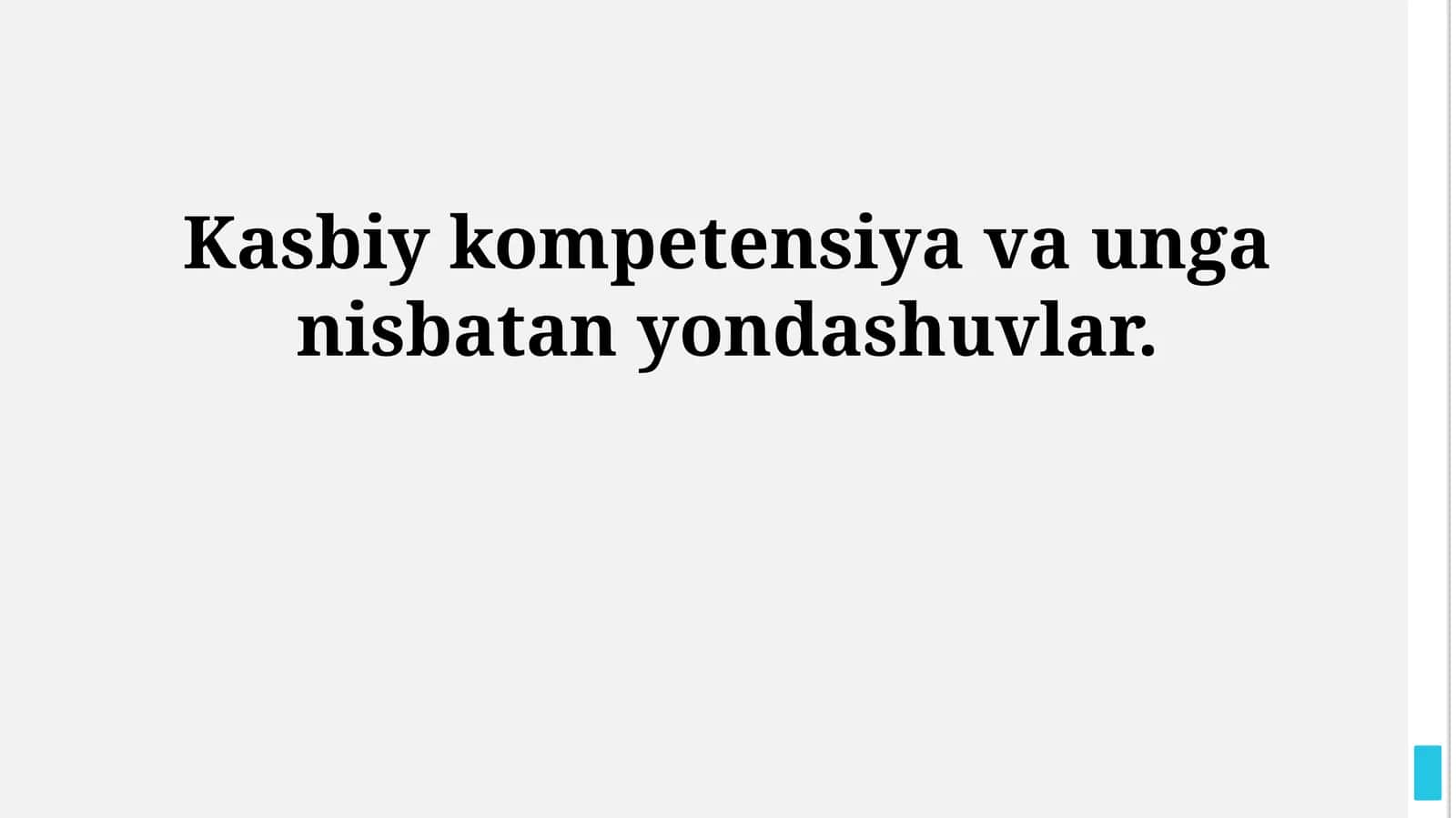 Kasbiy kompetensiya va unga nisbatan yondashuvlar 1