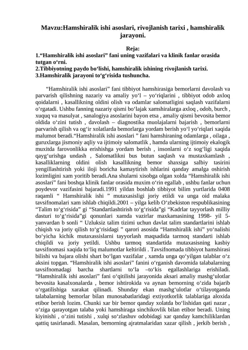 Hamshiralik ishi asoslari, rivojlanish tarixi , hamshiralik jarayoni. 1