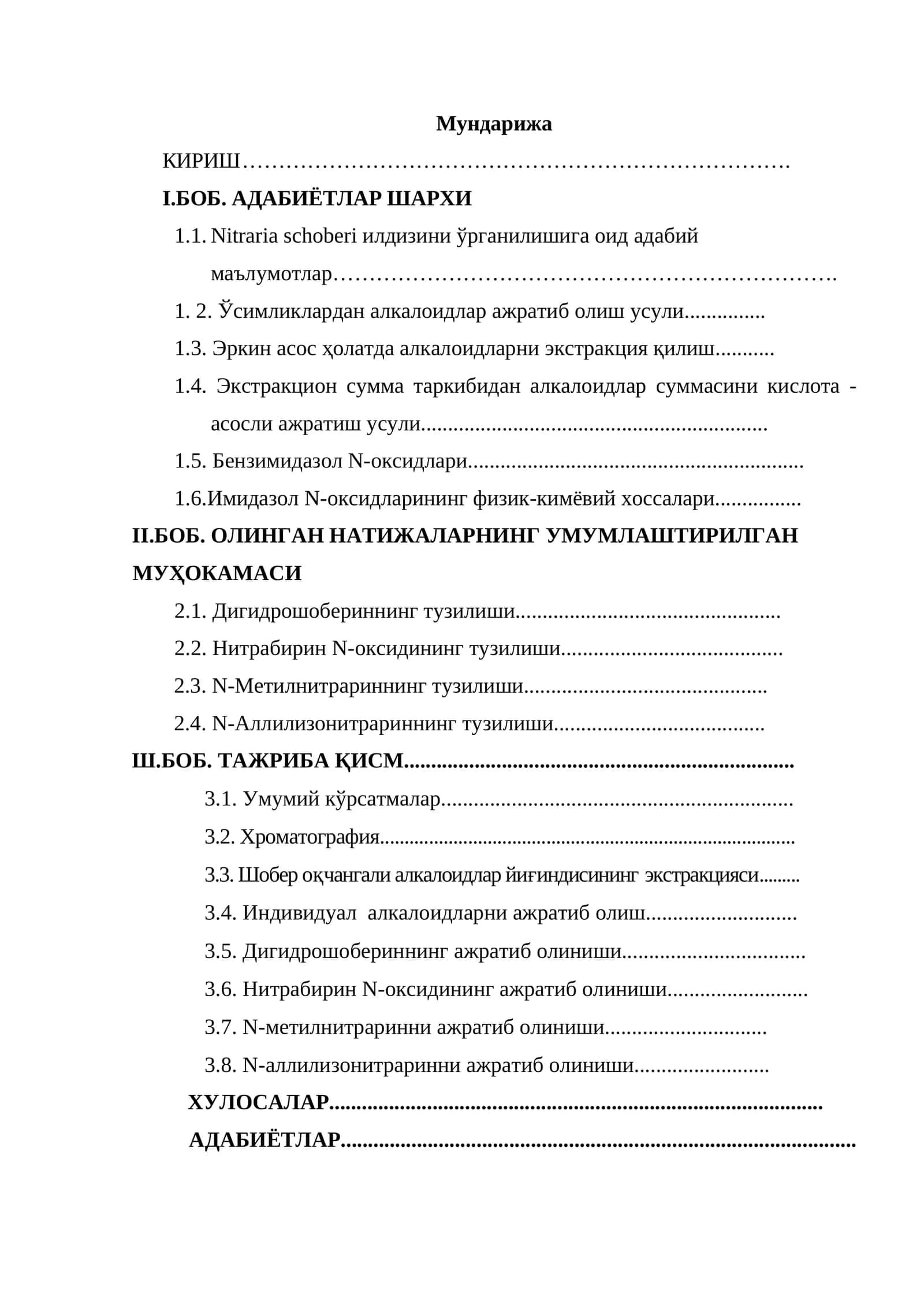 Nitraria schoberi илдизини ўрганилишига оид адабий маълумотлар 1