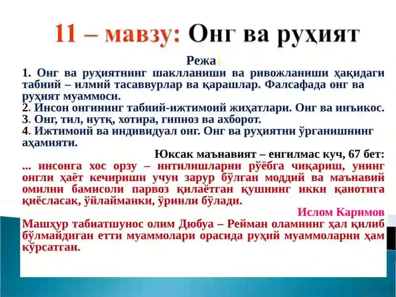 maB3y