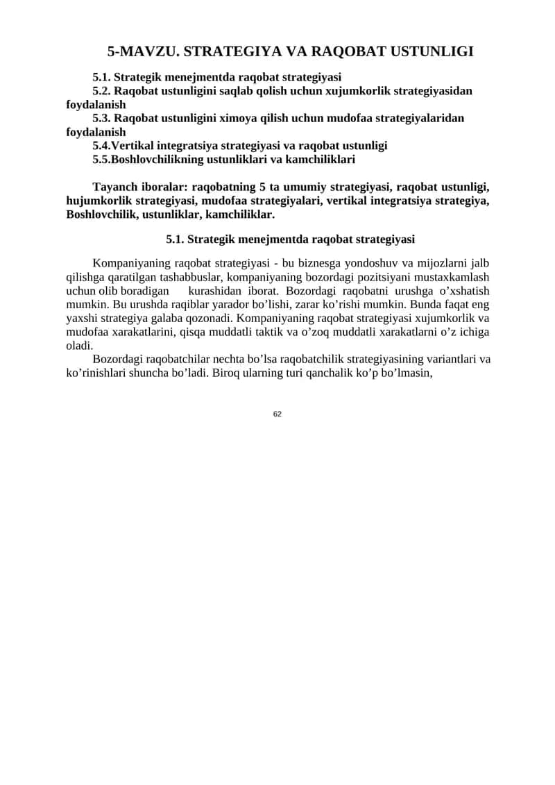Strategiyа va Raqobat Ustunligi 1