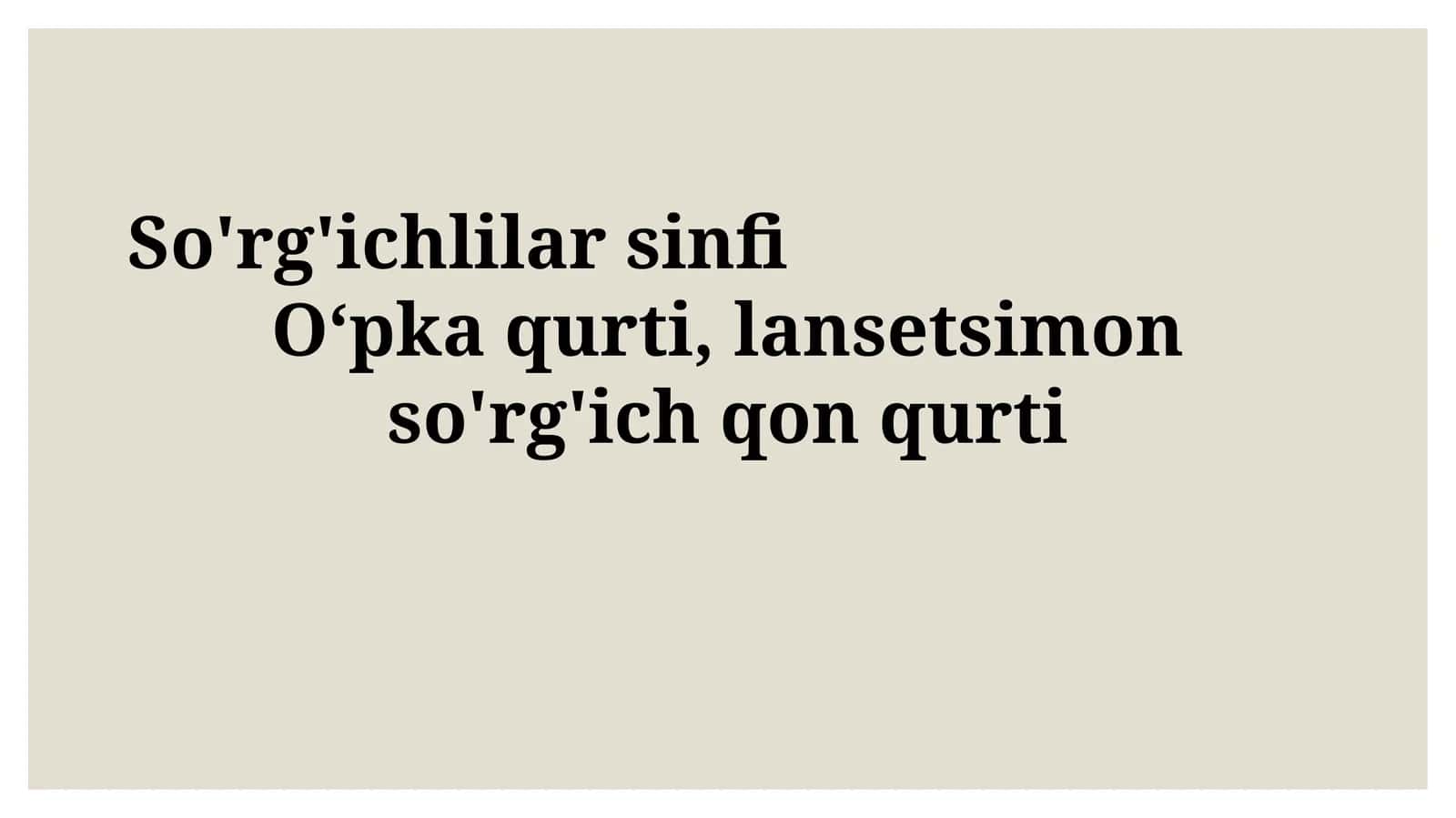 So'rg'ichlilar sinfi 1