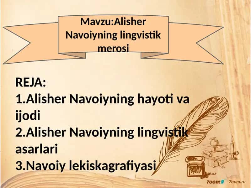 Alisher Navoiyning lingvistik merosi 1