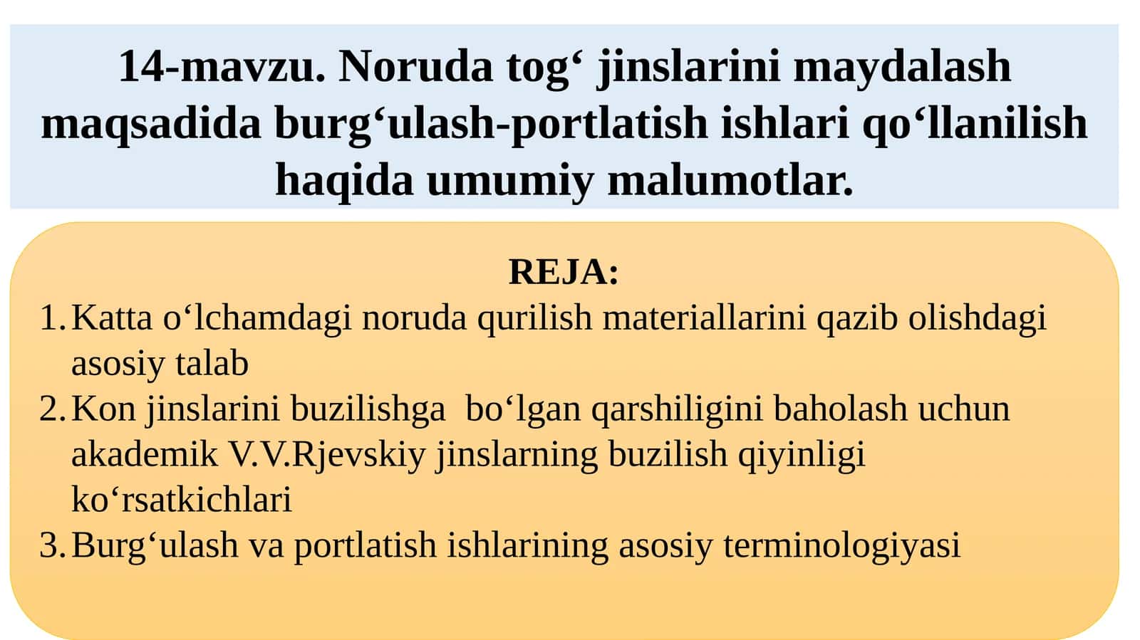 Noruda tog‘ jinslarini maydalash 1