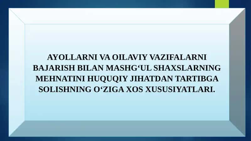 Ayollar va oilaviy vazifalarni bajarish bilan 1