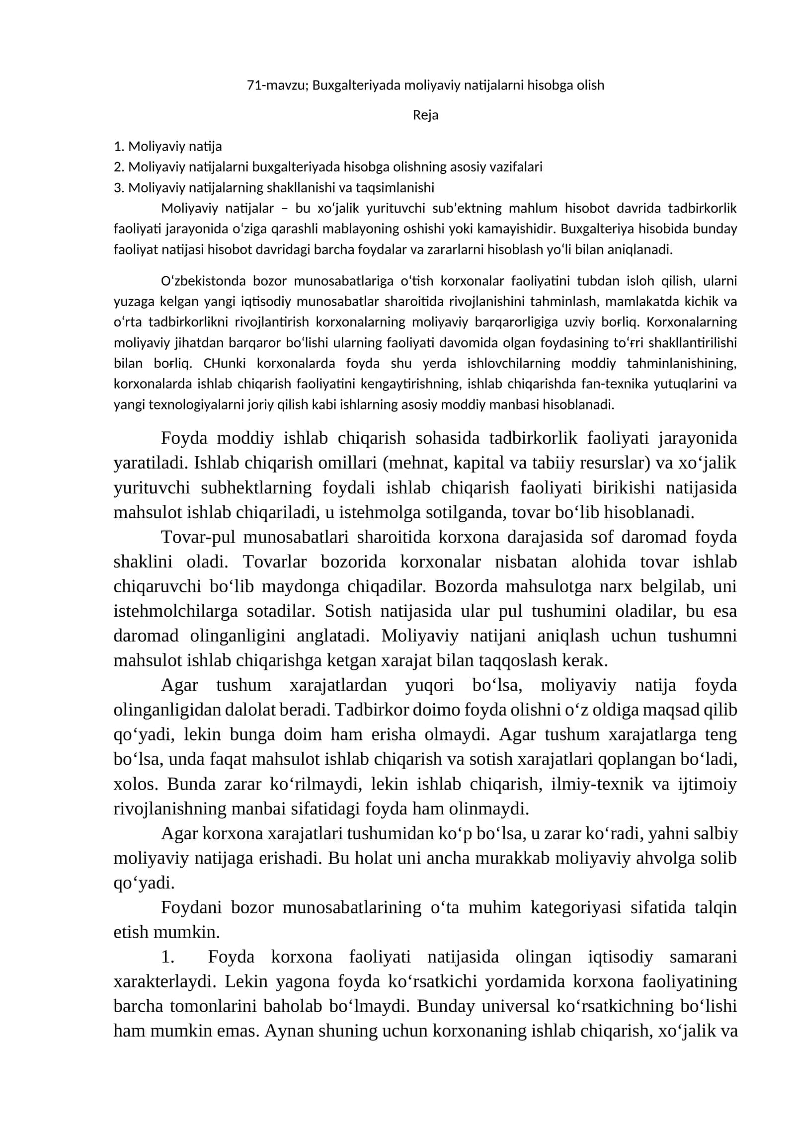 Buxgalteriyada moliyaviy natijalarni hisobga olish 1