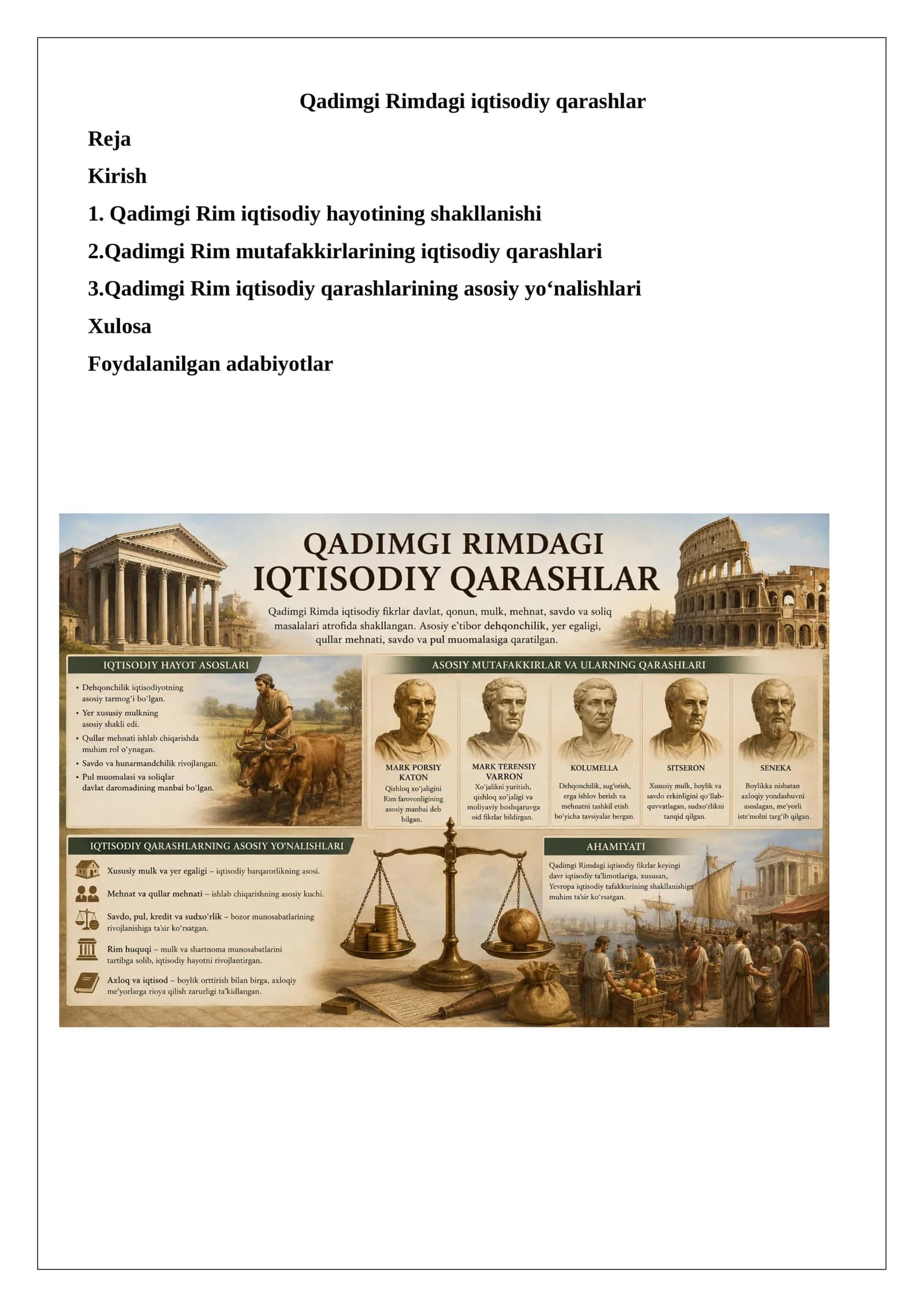 Qadimgi Rimdagi iqtisodiy qarashlar 1