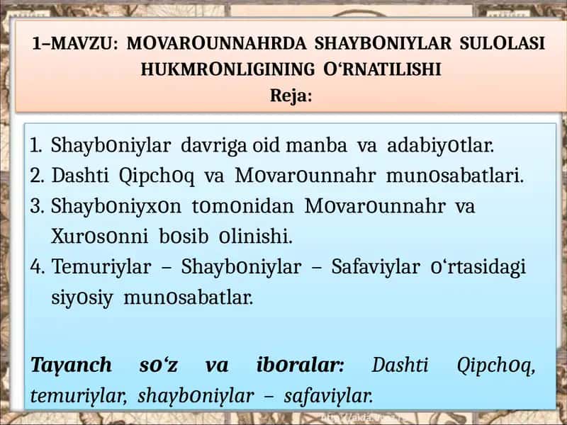 MΟVARΟUNNAHRDA SHAYBΟNIYLAR SULΟLASI HUKMRΟNLIGINING Ο‘RNATILISHI 1