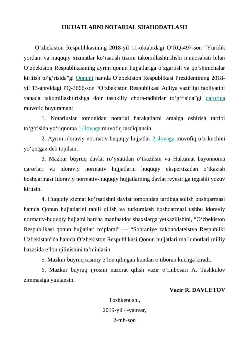 HUJJATLARNI NOTARIAL SHAHODATLASH 1