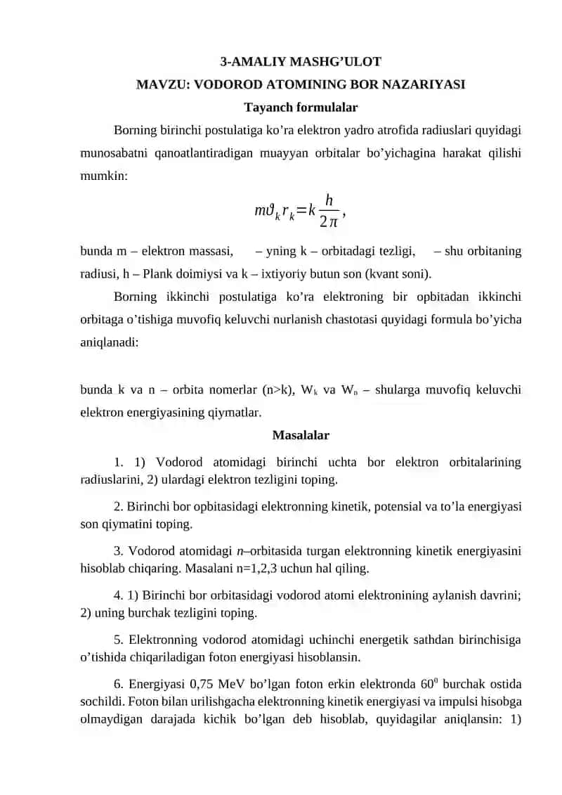 VODOROD ATOMINING BOR NAZARIYASI