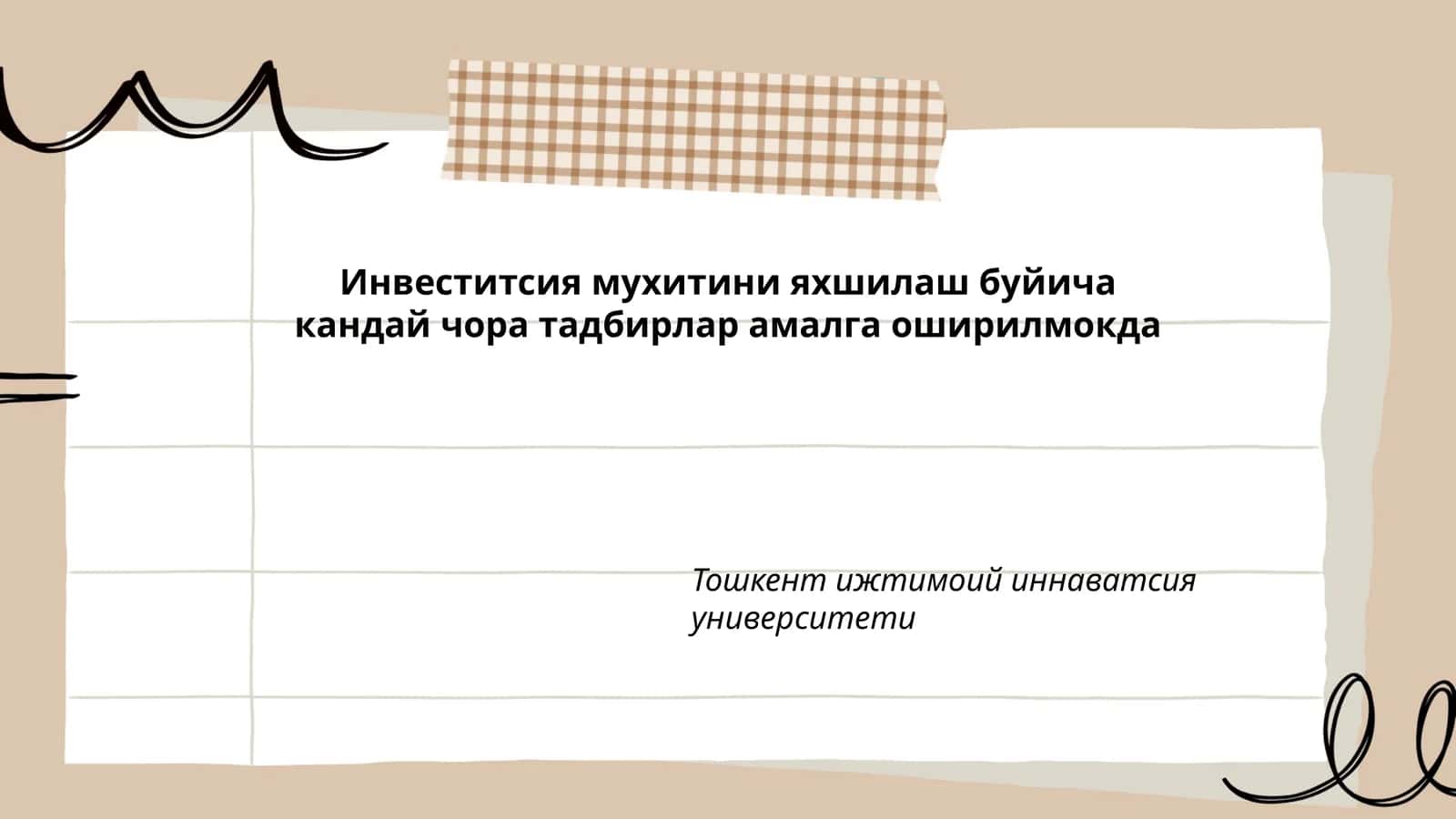 Қонуний базани мустаҳкамлаш 1