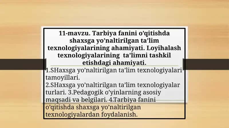 Tаrbiya fаnini o’qitishdа shахsgа yo’nаltirilgаn tа’lim tехnоlоgiyalаrining аhаmiyati 1