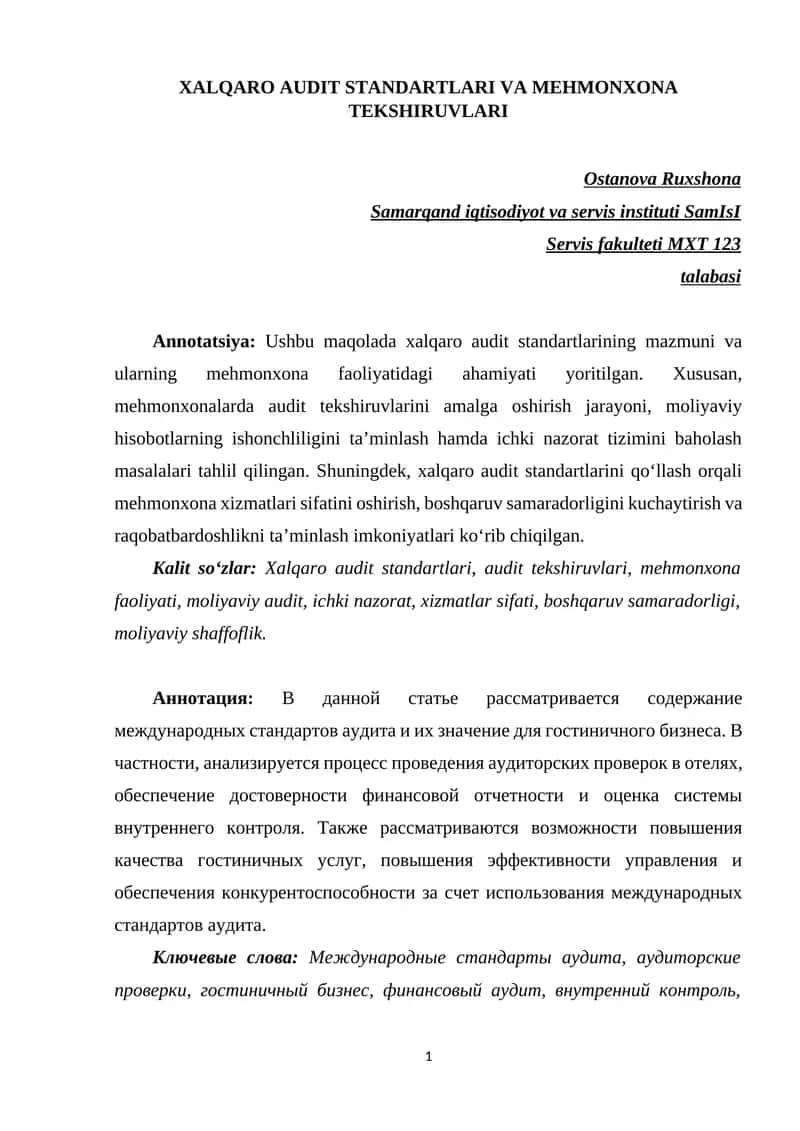 Xalqaro Audit Standartlari va Mehmonxona Tekshiruvlari 1