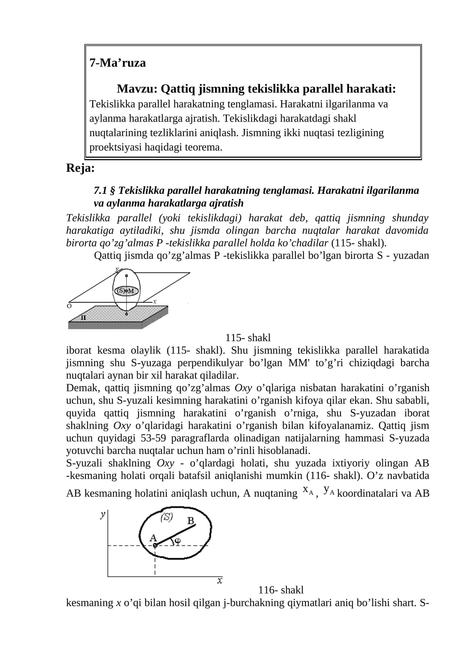 Qattiq jismning tekislikka parallel harakati 1