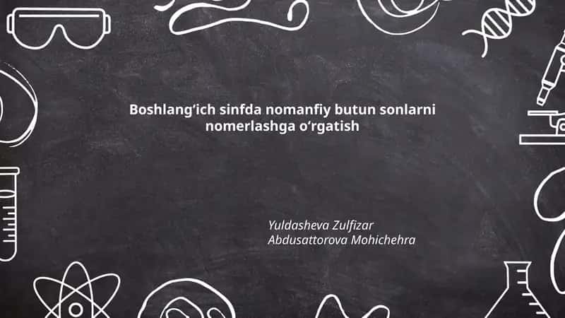 Nomanfiy butun sonlarni nomerlash 1