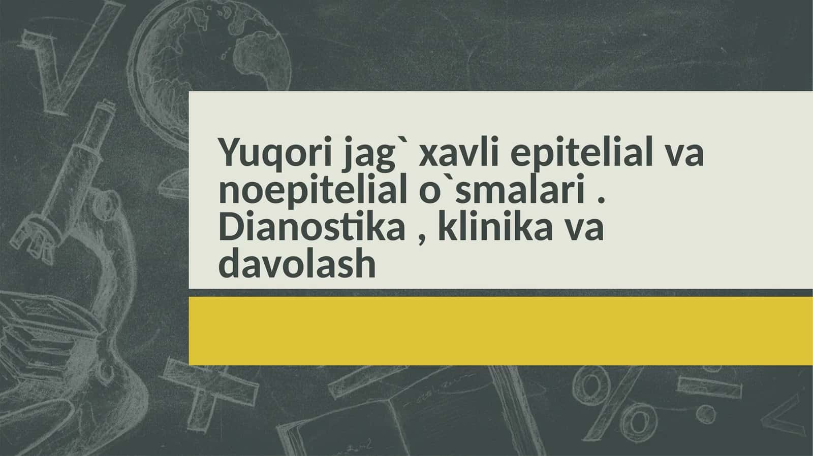 Yuqori jag' saratoni 1