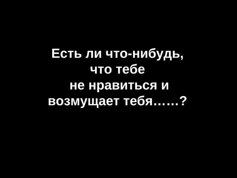 Овощи и зелень 1