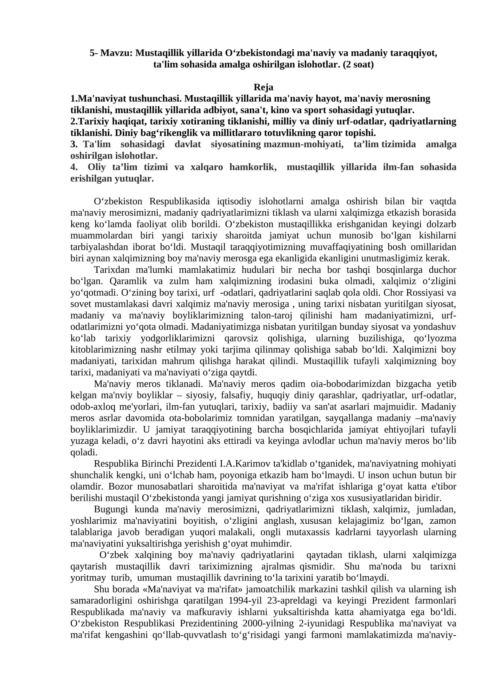 Mustaqillik yillarida O‘zbekistondagi ma'naviy va madaniy taraqqiyot 1