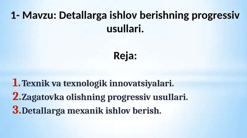 Innovatsiya 1