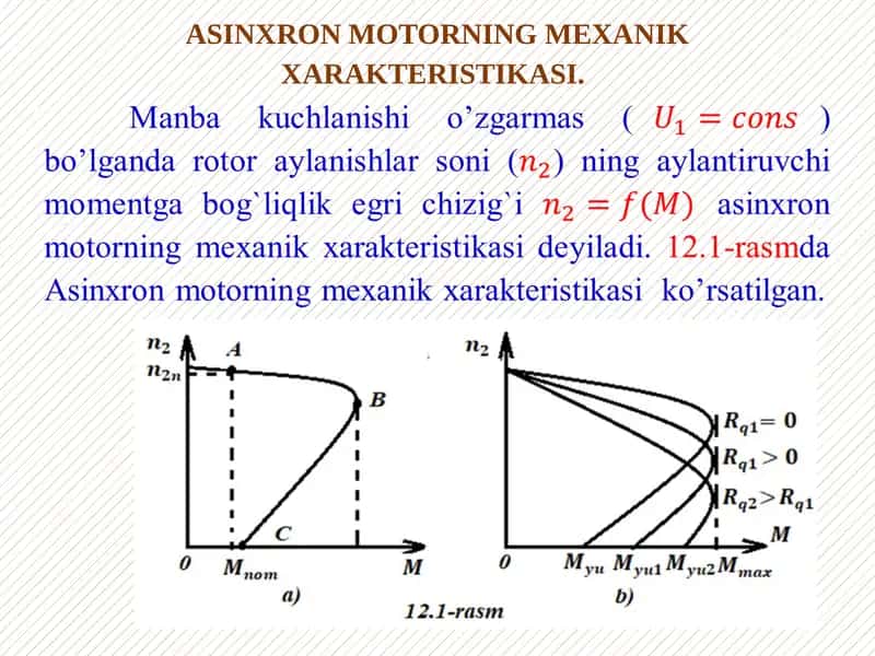 ASINXRON MOTORNING MEXANIK XARAKTERISTIKASI 1