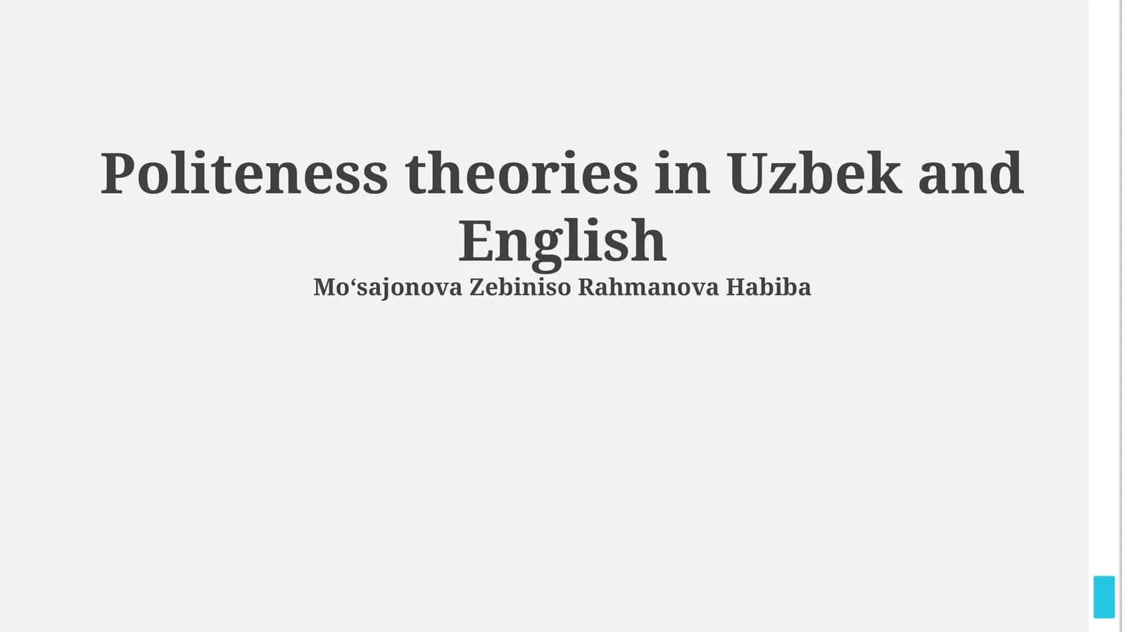 Politeness theories in Uzbek and English 1