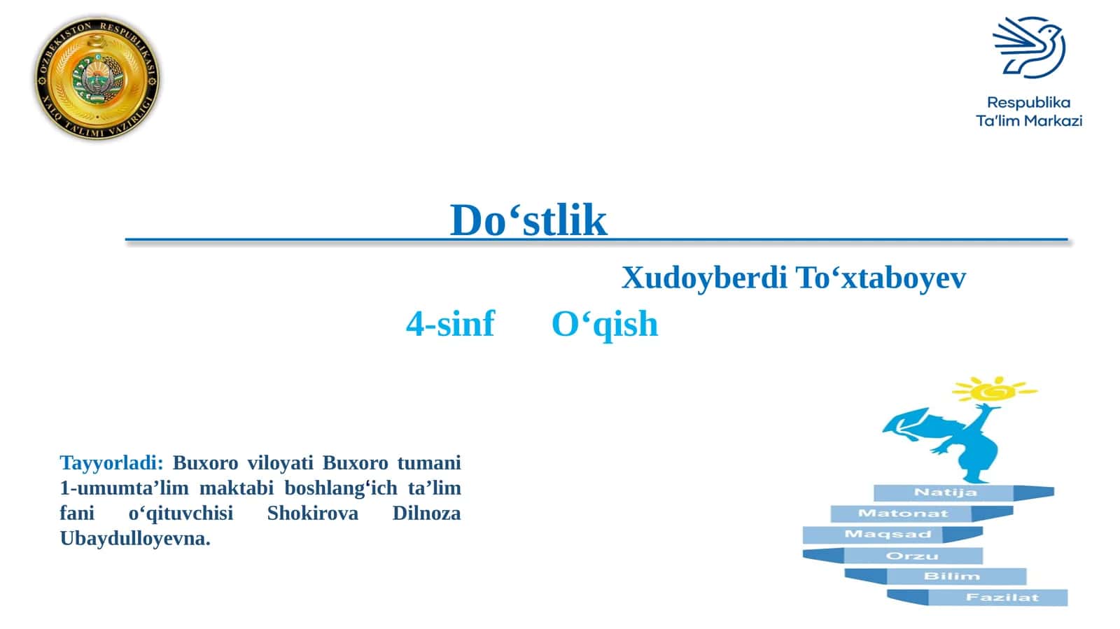 Doʻstlik 1
