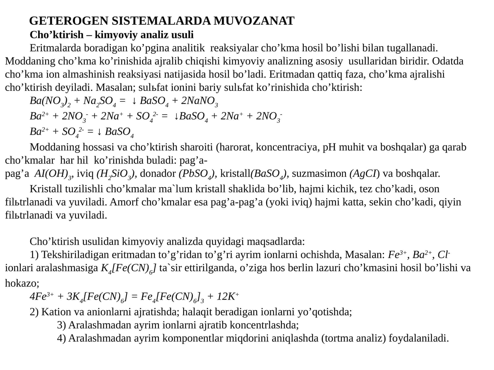 GETEROGEN SISTEMALARDA MUVOZANAT 1