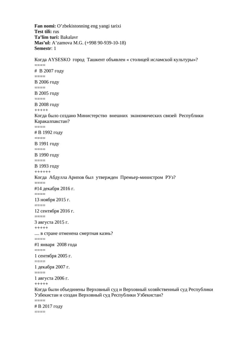 O’zbekistonning eng yangi tarixi 1